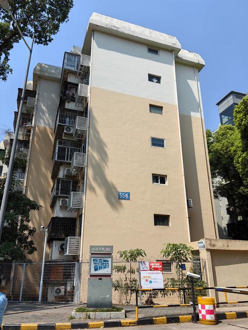 深圳莲花北二手房价格大概是多少