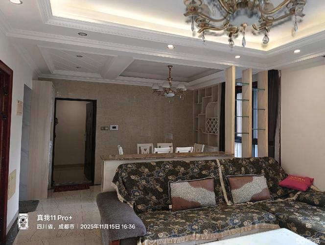 邛崃蓝光COCO时代二手房价格