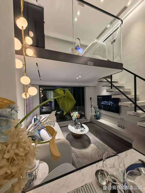 贵阳华润 loft 二手房价格