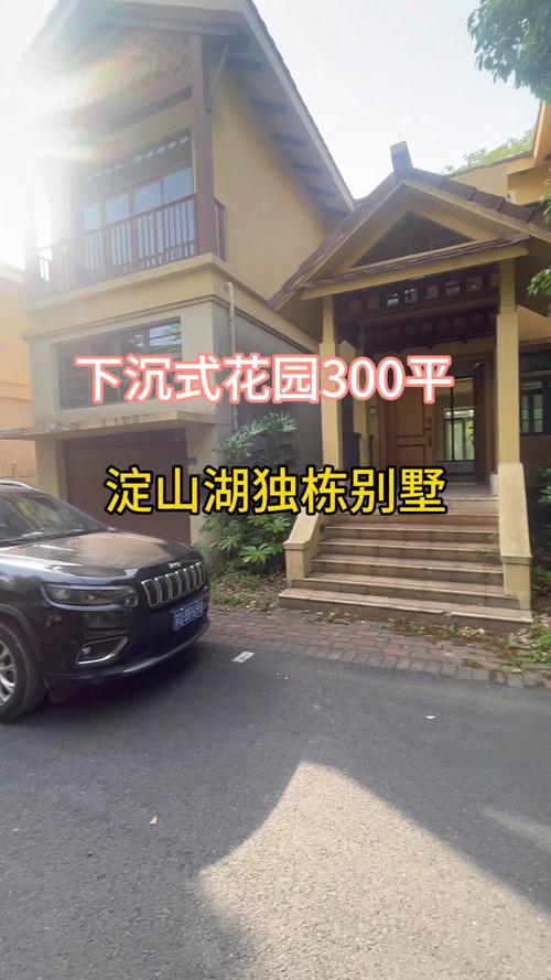 淀山湖花园属于哪个社区