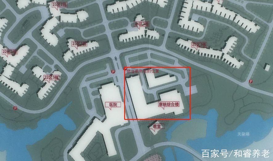 金陵天泉湖养生养老社区