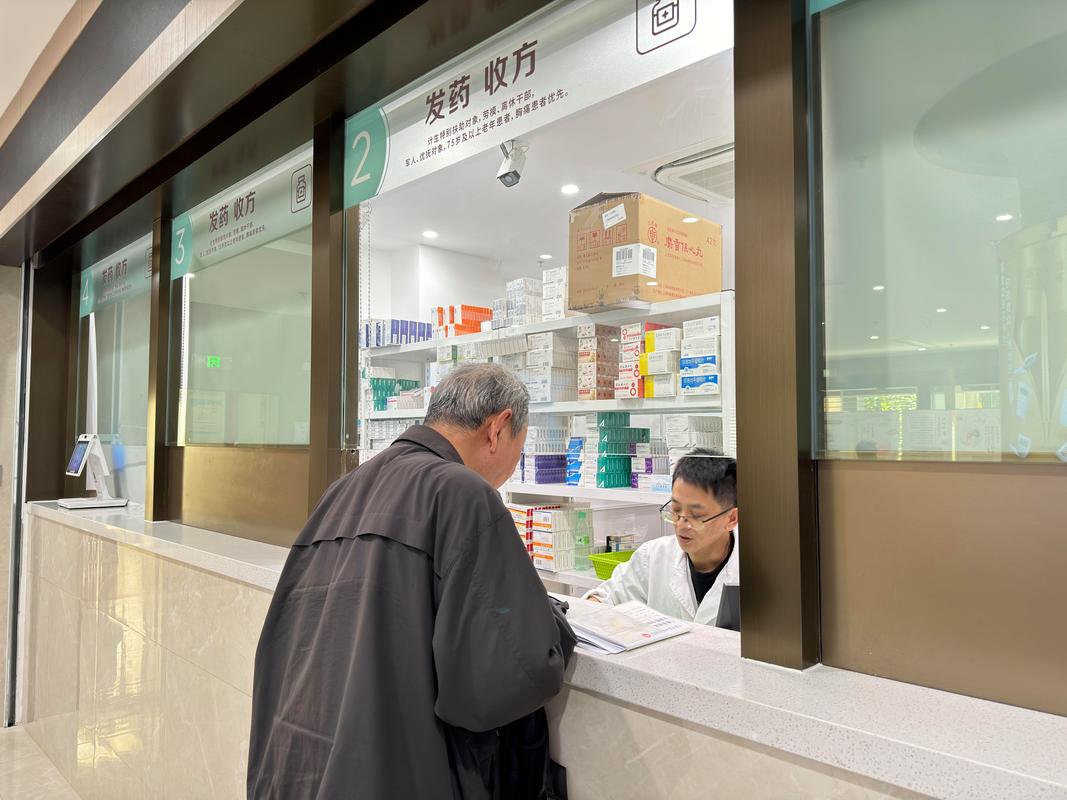 广州云鹤北街社区医院