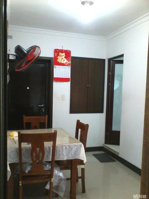 杭州和睦新村租房信息