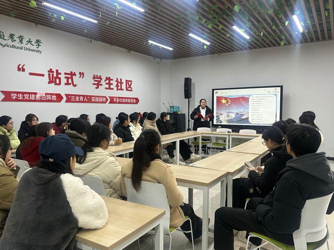 朝阳 青年 社区学院