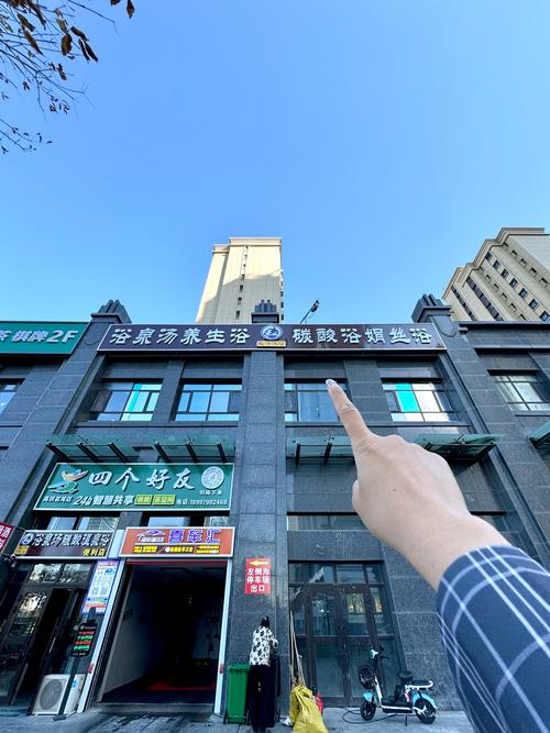 乌鲁木齐南昌北路社区