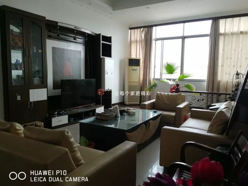 金华四中学区二手房价格