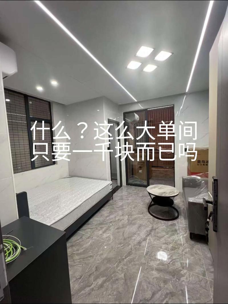 嘉禾广场怎么租房信息