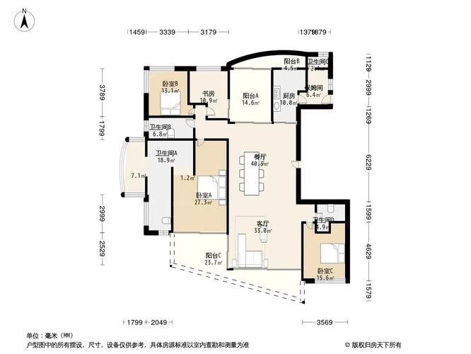 海峡国际社区四期房价