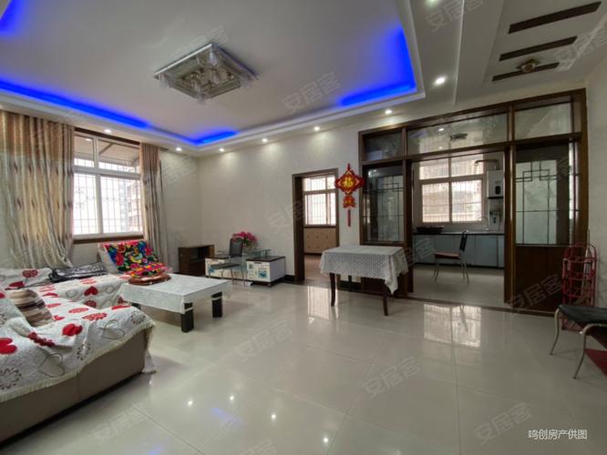 金凤区西湖苑二手房价格