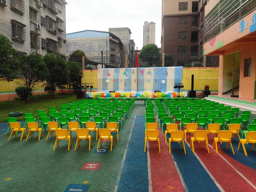 宁波南雅社区 幼儿园