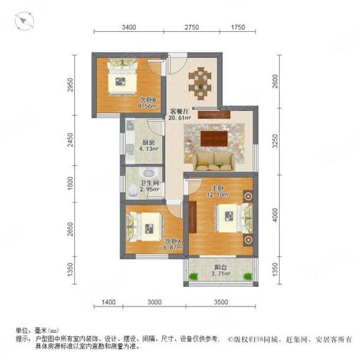 宿城聚龙花园二手房价格