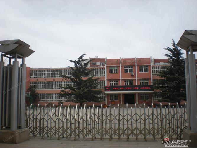 中海国际社区附近小学