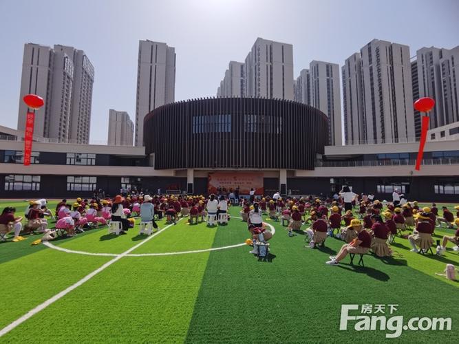 中海国际社区附近小学