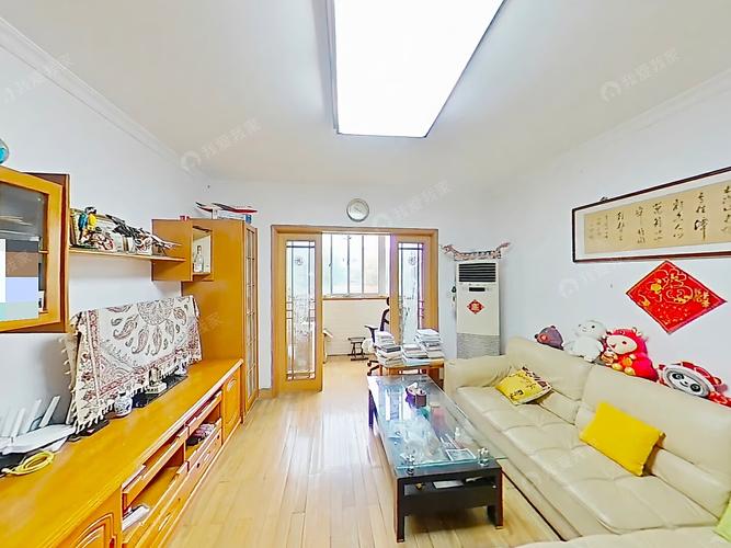 南京芳草园的二手房价格