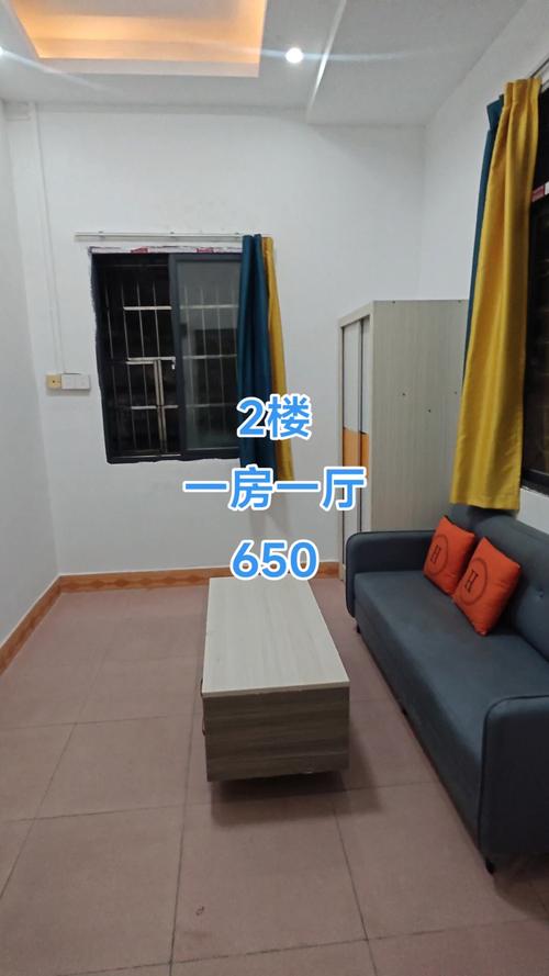 广州南站周边租房信息