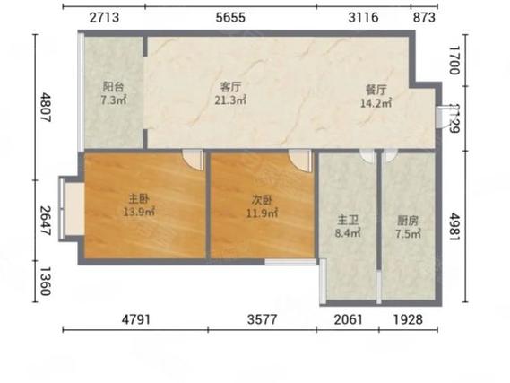 西安大话南门租房信息