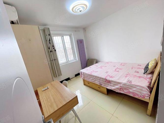 次渠京华园的二手房价格