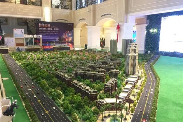 成都海昌天澜二手房价格