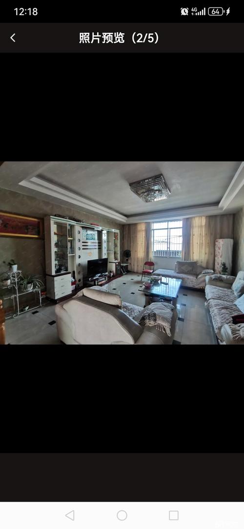 岳池财富中心租房信息