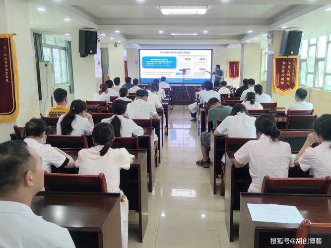 珠海社区医院几点开门