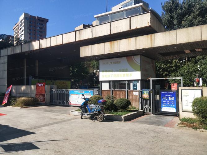 沈阳保利心语花园社区