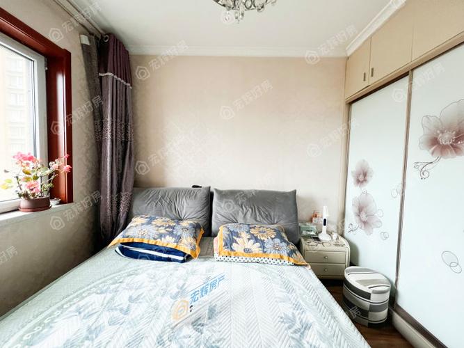 元森北新时代二手房价格