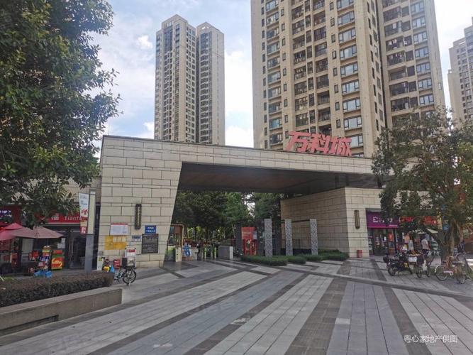 成都万科城的二手房价格