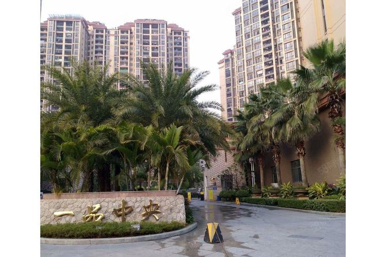 郑州一品中央二手房价格