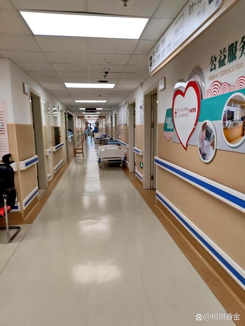 长安萨尔斯堡社区医院