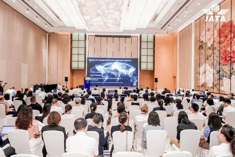 南京中航国际社区论坛