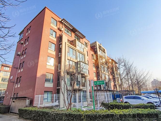 北京阿尔法社区怎么样