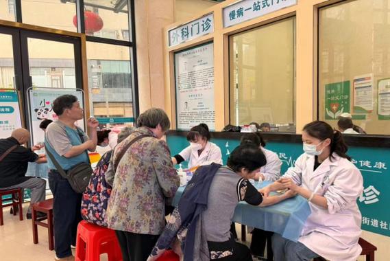 衡阳市蒸湘区社区医院