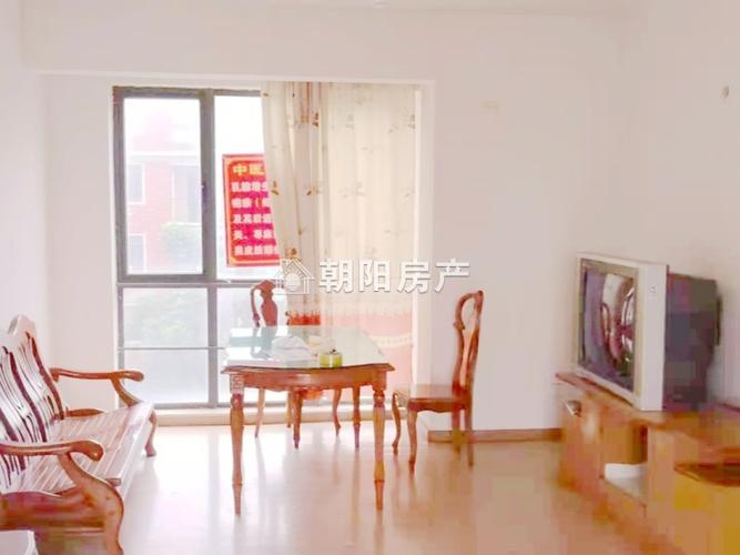 淮南协和嘉园租房信息