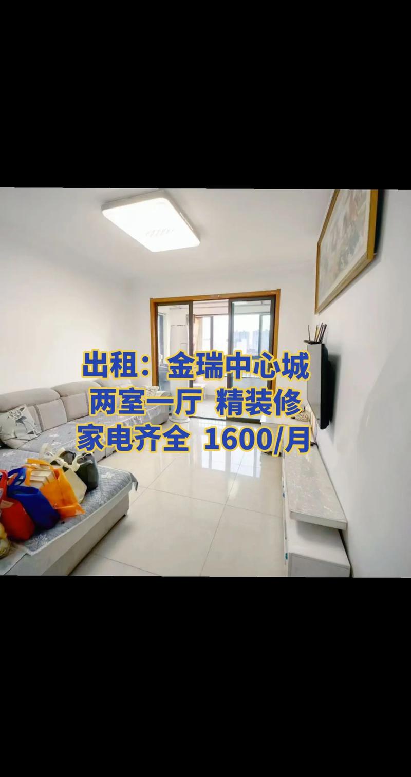 58江阴租房信息发布