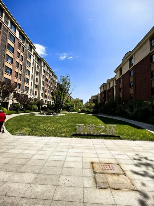 上海橙家国际青年社区