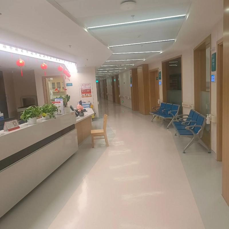 鲁商松江新城社区医院