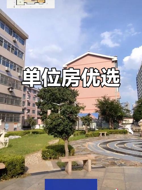 莱芜金桥附近租房信息