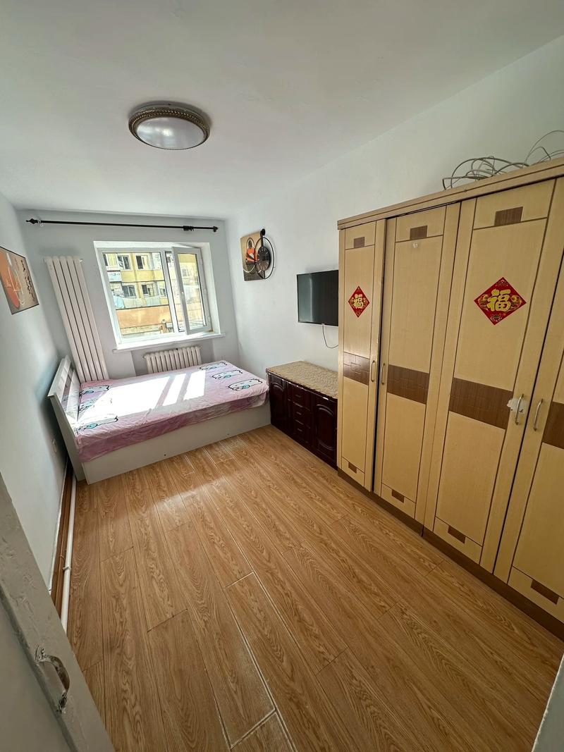 固原家道星座租房信息