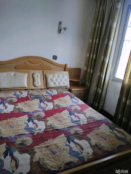 叙永租房最新信息查询