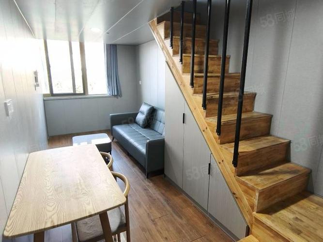 宁波中海国际社区租房