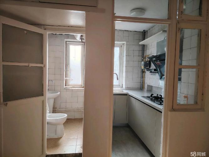 洋桥71号院二手房价格