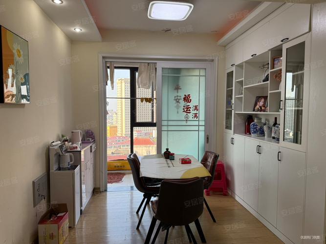 汉阳西山林语二手房价格