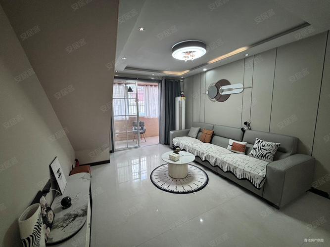 沛县阳光三期二手房价格