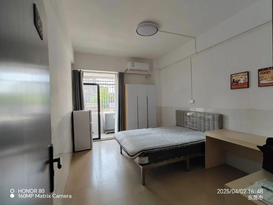 东莞租房发布信息平台