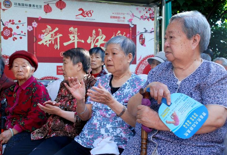 西昌邛海老年国际社区