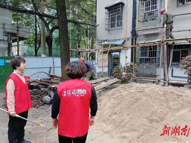 长沙人民新村社区征收