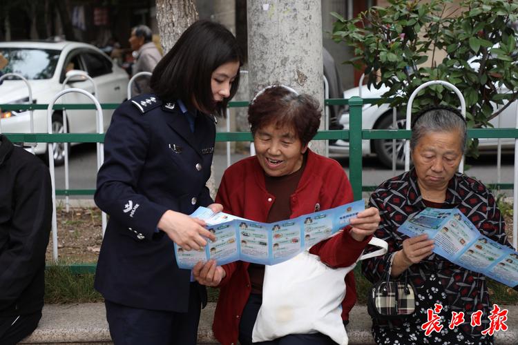 汉阳桥西社区对口小学