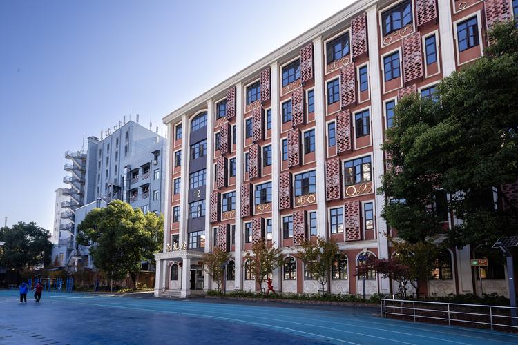 长沙中海国际社区学校