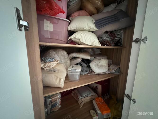 箬横阳光华庭二手房价格