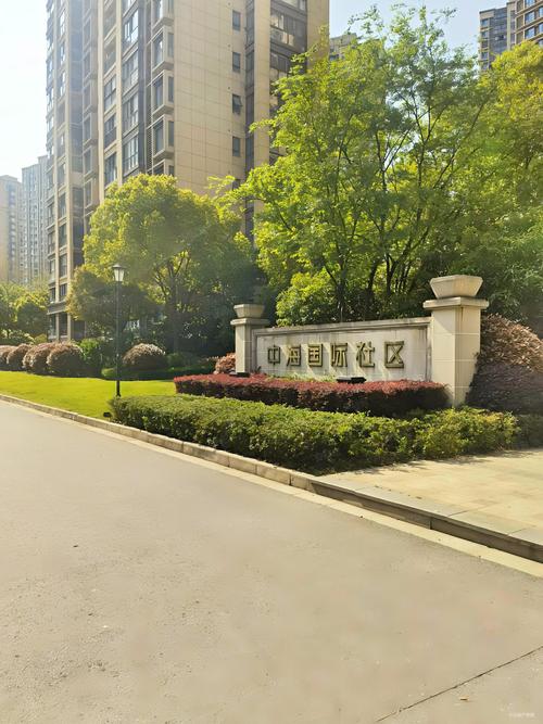 南宁中海国际社区铺面